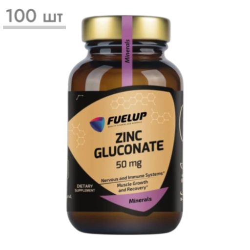 https://storage.alifshop.tj/media/images/alifshop/64680/magniya-glicinat-100mg-120-kapsul-fuelup-1787895269065-ACpRFz1K-xl.webp