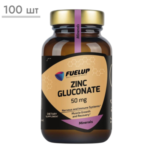 https://storage.alifshop.tj/media/images/alifshop/64680/magniya-glicinat-100mg-120-kapsul-fuelup-1787895269065-ACpRFz1K.png