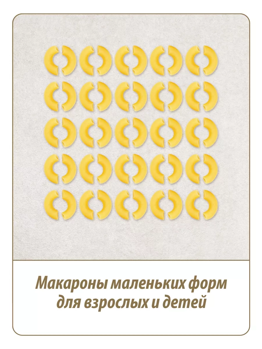 https://storage.alifshop.tj/media/images/alifshop/64694/makarony-makfa-polububliki-450-g-1787898513563-hGWL702K.webp