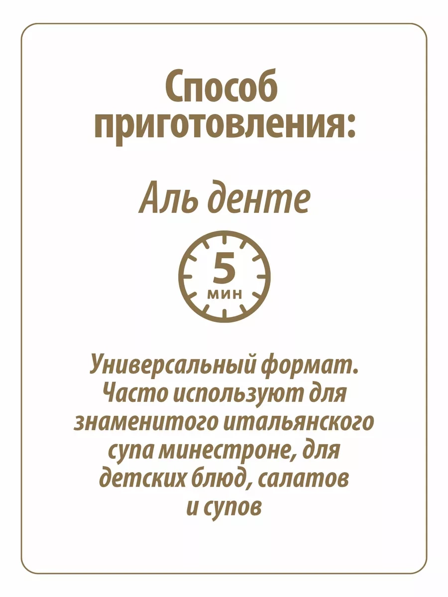 https://storage.alifshop.tj/media/images/alifshop/64694/makarony-makfa-polububliki-450-g-1787898513604-MLsO3WDt.webp