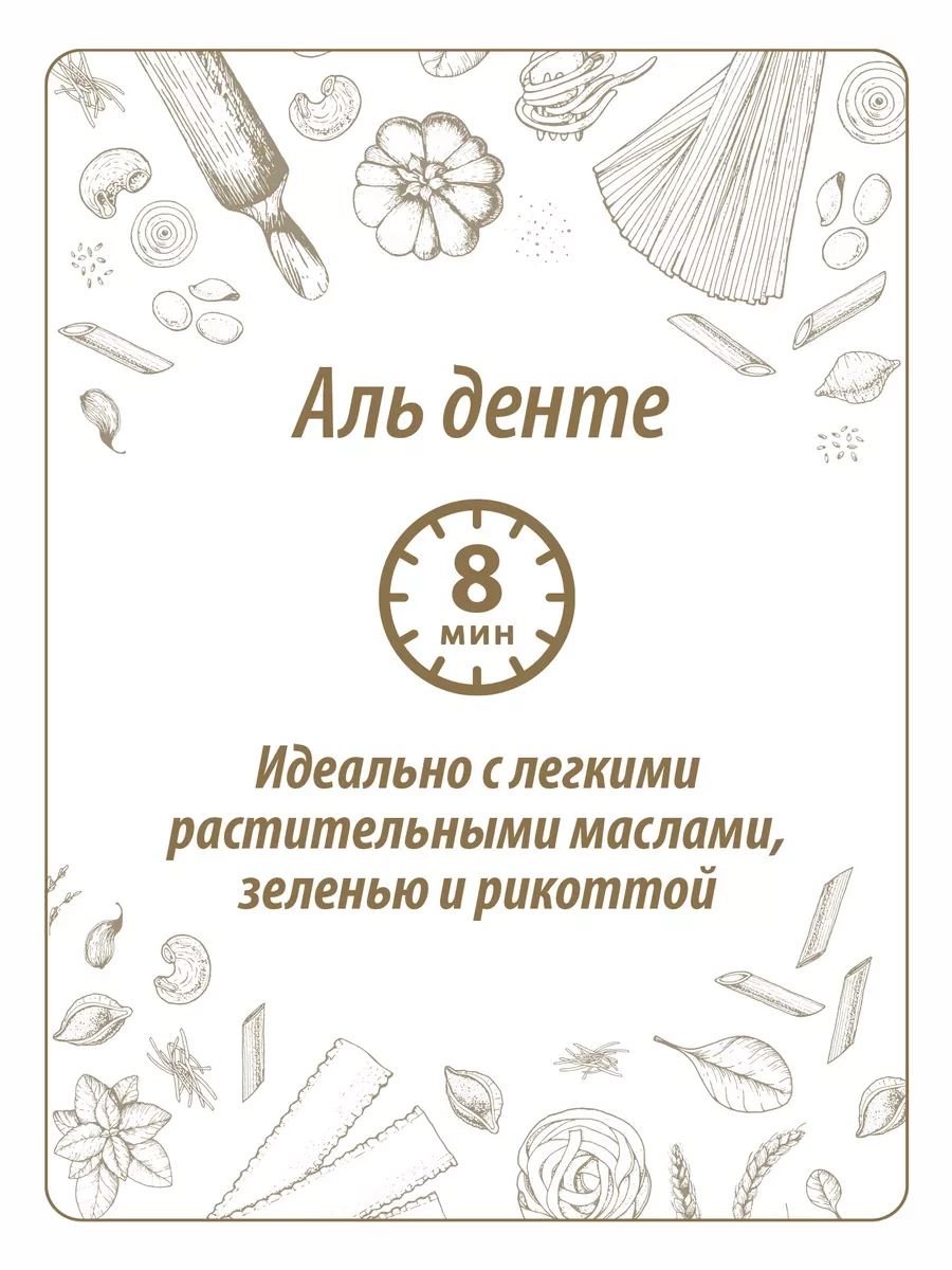 https://storage.alifshop.tj/media/images/alifshop/64701/makarony-makfa-trikollini-spirali-450-g-1787911098162-NcedPJ7H.webp