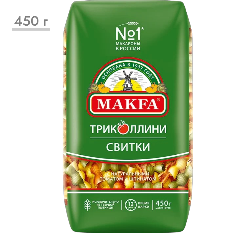 https://storage.alifshop.tj/media/images/alifshop/64709/makarony-makfa-trikollini-svitki-450-g-1787913038567-WBOOZ62Y.png