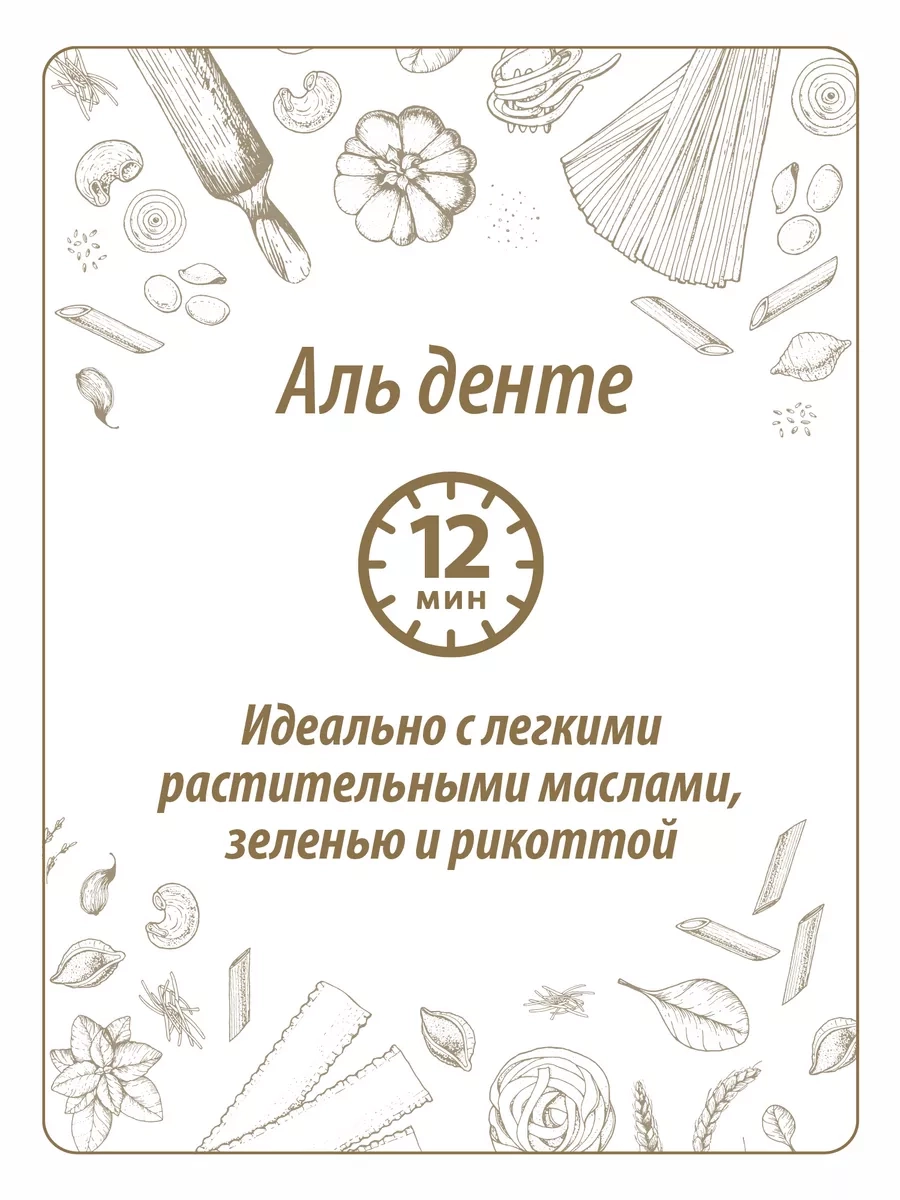 https://storage.alifshop.tj/media/images/alifshop/64709/makarony-makfa-trikollini-svitki-450-g-1787913038667-xlTMnQD5.webp
