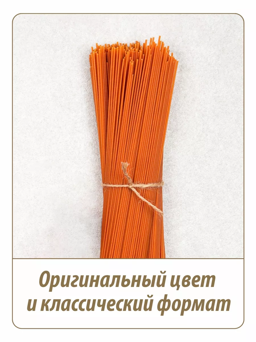 https://storage.alifshop.tj/media/images/alifshop/64730/makarony-makfa-spagetti-tomatnye-500-g-1787915144564-JMrz6AHG.webp