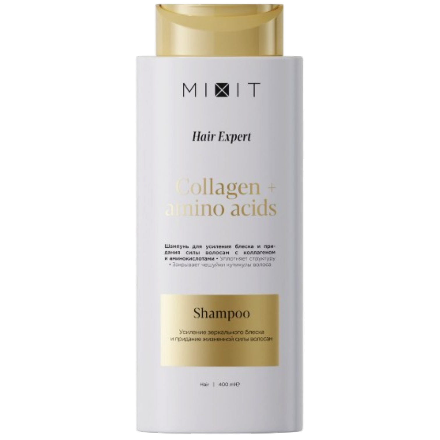 https://storage.alifshop.tj/media/images/alifshop/64750/shampun-dlya-volos-mixit-hair-expert-collagen-amino-acids-dlya-bleska-i-sily-400-ml-1787915661177-kidrdDrn.png