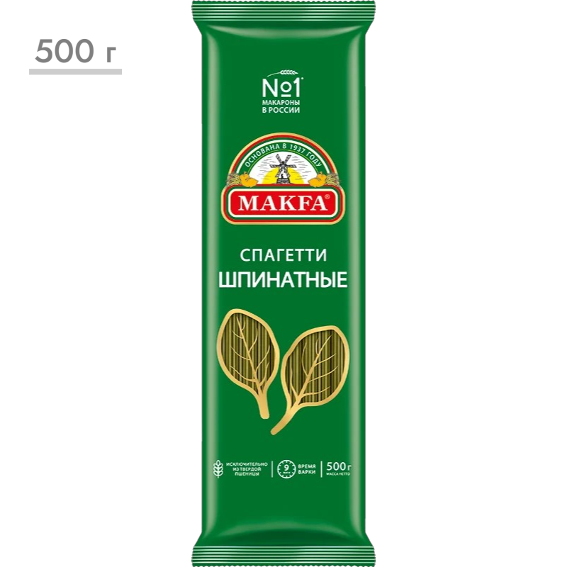 https://storage.alifshop.tj/media/images/alifshop/64751/makarony-makfa-spagetti-shpinatnye-500-g-1787919711169-655m9pXJ.png