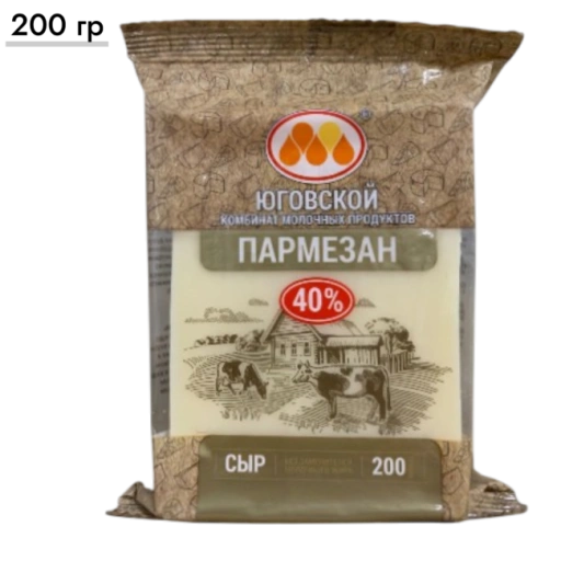 https://storage.alifshop.tj/media/images/alifshop/64762/syr-yugovskoy-kmp-parmezan-40-200-g-1787916683066-FzMHHc1B-xl.webp