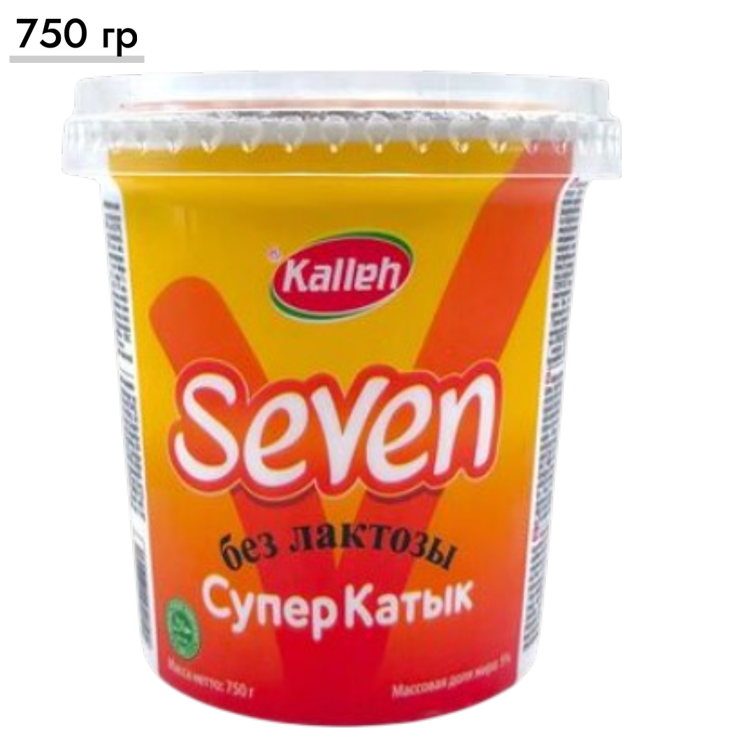 https://storage.alifshop.tj/media/images/alifshop/64775/yogurt-pitevoy-kalleh-seven-4-750-gr-1787918597707-fzG0Y7Ui.png