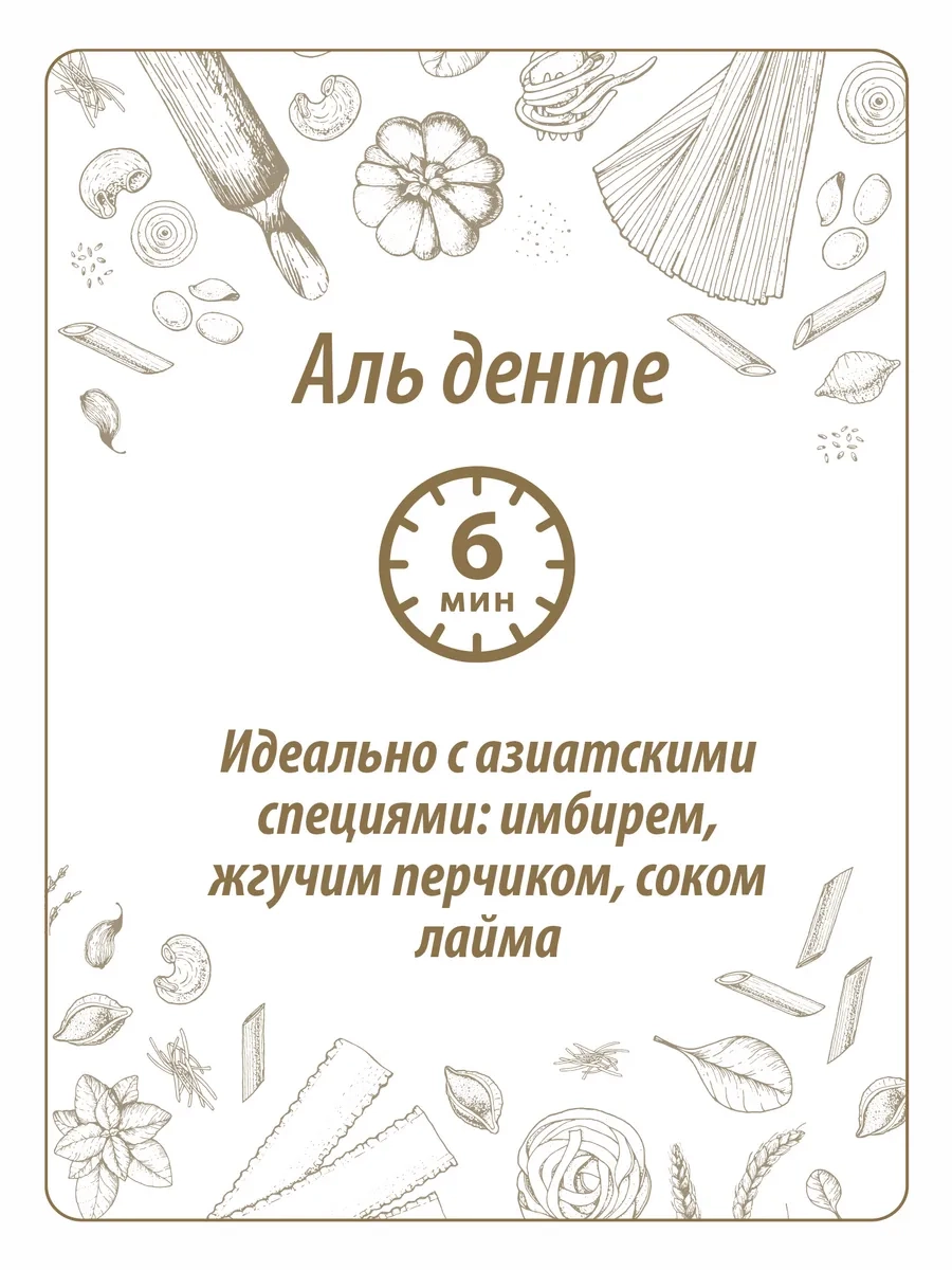 https://storage.alifshop.tj/media/images/alifshop/64783/makarony-makfa-spagetti-grechnevye-500-g-1787920694464-gnsk2Ghm.webp