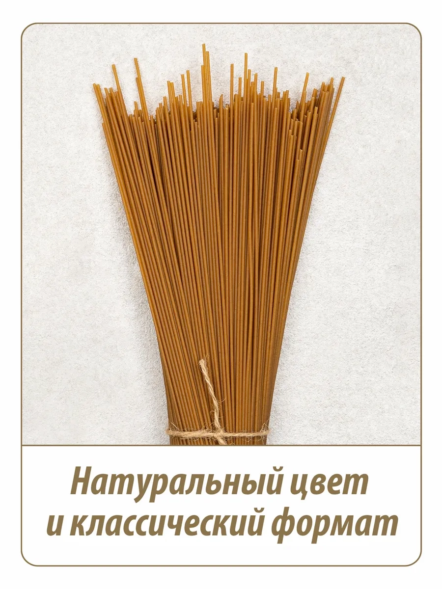 https://storage.alifshop.tj/media/images/alifshop/64783/makarony-makfa-spagetti-grechnevye-500-g-1787920694465-zlYrRuVz.webp