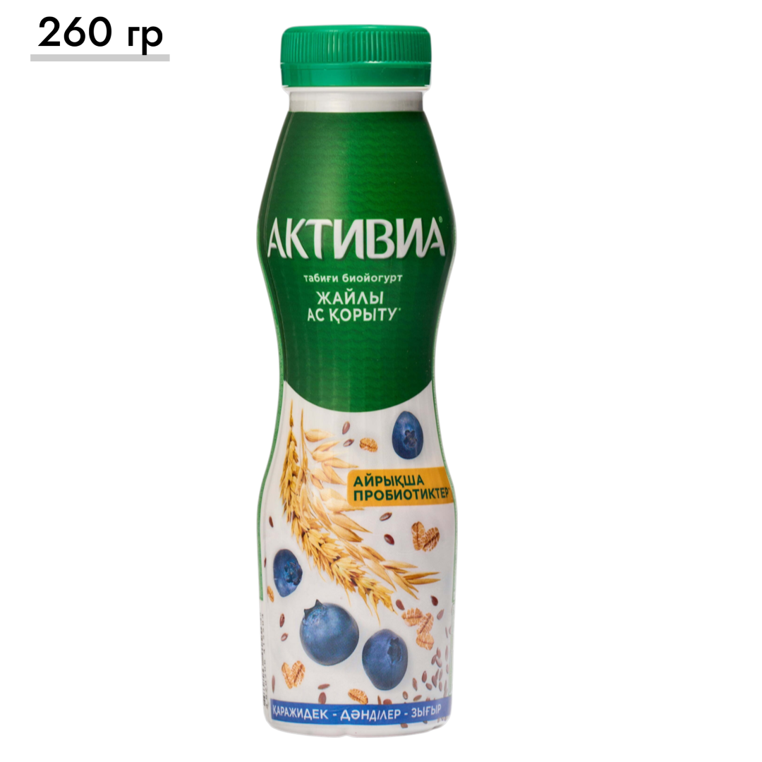 https://storage.alifshop.tj/media/images/alifshop/64785/yogurt-aktivia-pitevoy-chernika-zlaki-len-2-2-260-g-1787920563805-FxeLBJbR.png