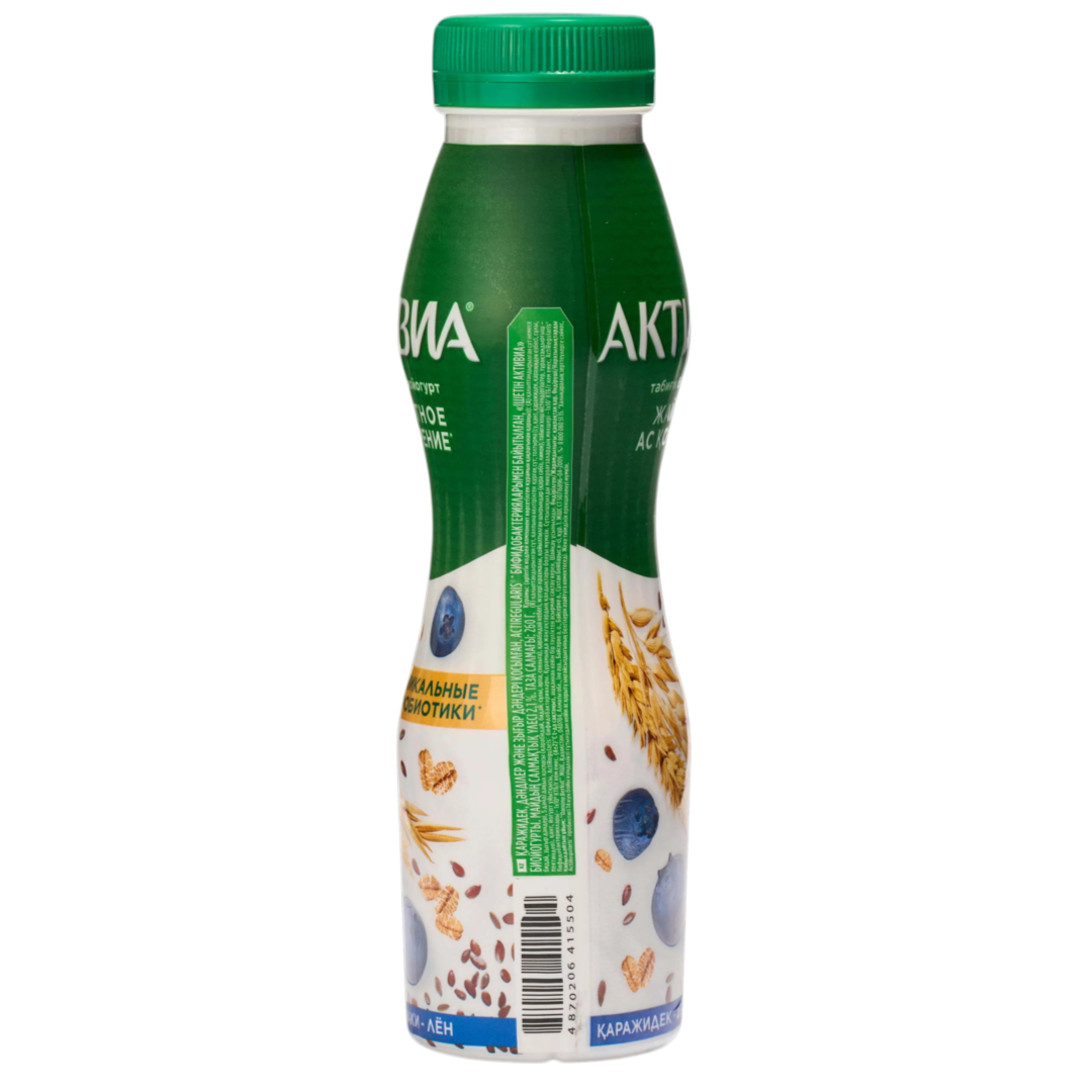 https://storage.alifshop.tj/media/images/alifshop/64785/yogurt-aktivia-pitevoy-chernika-zlaki-len-2-2-260-g-1787920563870-zfKP5xzl.png
