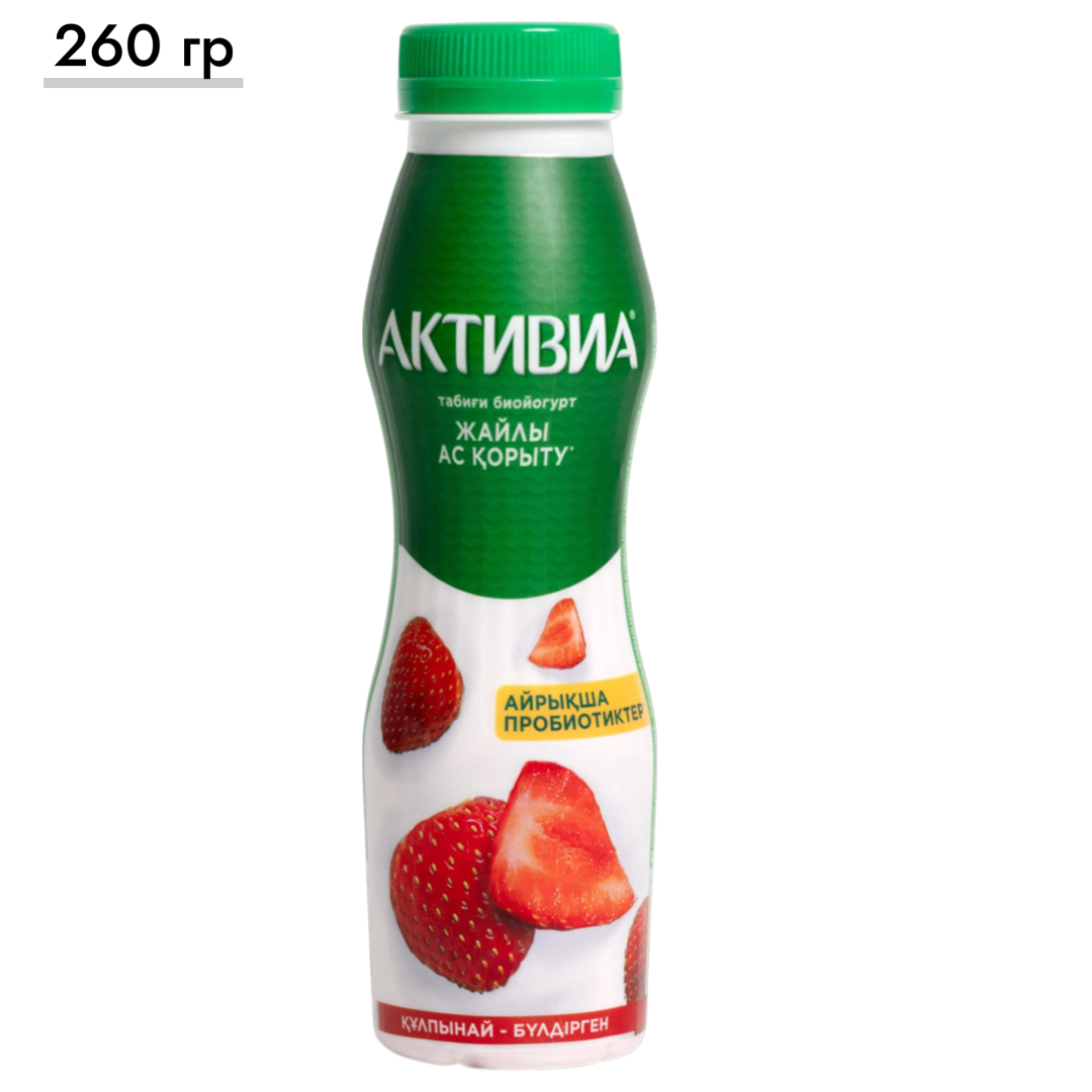 https://storage.alifshop.tj/media/images/alifshop/64799/bioyogurt-aktivia-pitevoy-klubnika-zemlyanika-2-2-260-g-1787923216766-41wEy24s.png