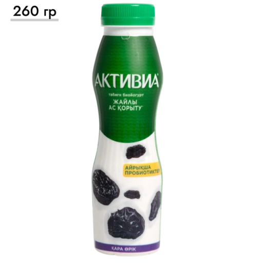 https://storage.alifshop.tj/media/images/alifshop/64800/bioyogurt-aktivia-pitevoy-chernosliv-2-2-260-g-1787924021478-X1InqEls-xl.webp