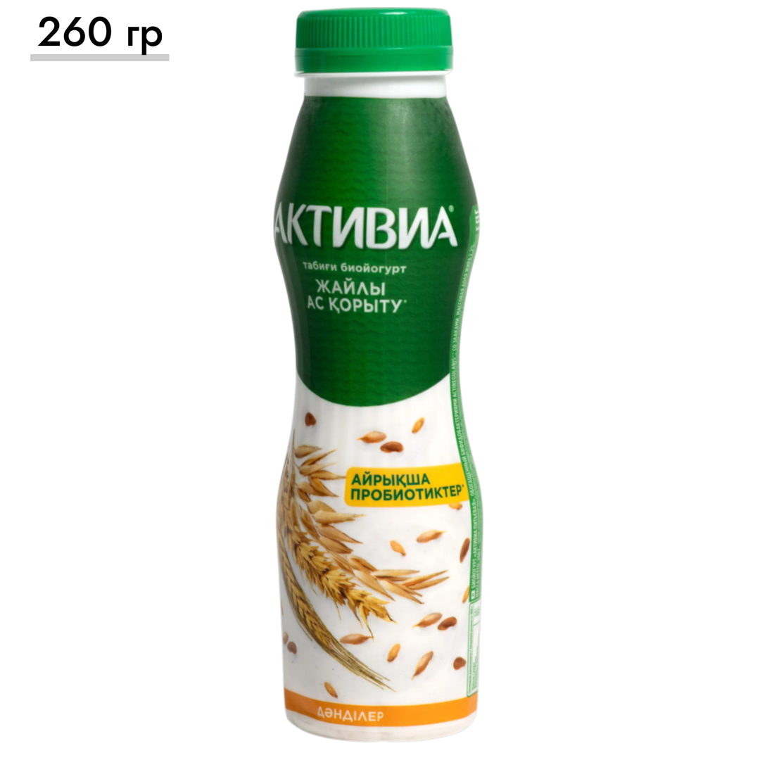 https://storage.alifshop.tj/media/images/alifshop/64801/bioyogurt-aktivia-pitevoy-zlaki-2-2-260-g-1787924351774-sAiHLZoU.png