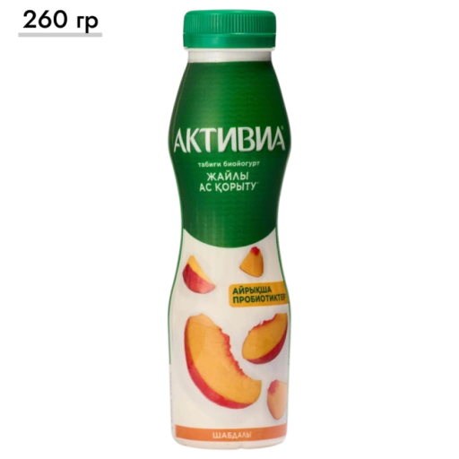 https://storage.alifshop.tj/media/images/alifshop/64802/bioyogurt-aktivia-pitevoy-s-persikom-2-2-260-g-1787924542863-qFoducPO-xl.webp
