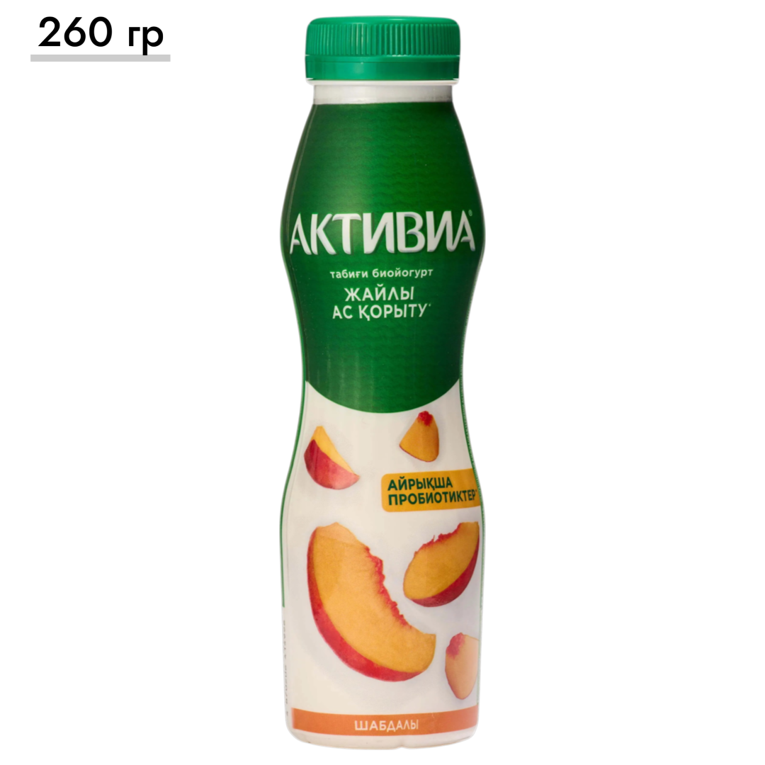 https://storage.alifshop.tj/media/images/alifshop/64802/bioyogurt-aktivia-pitevoy-s-persikom-2-2-260-g-1787924542863-qFoducPO.png