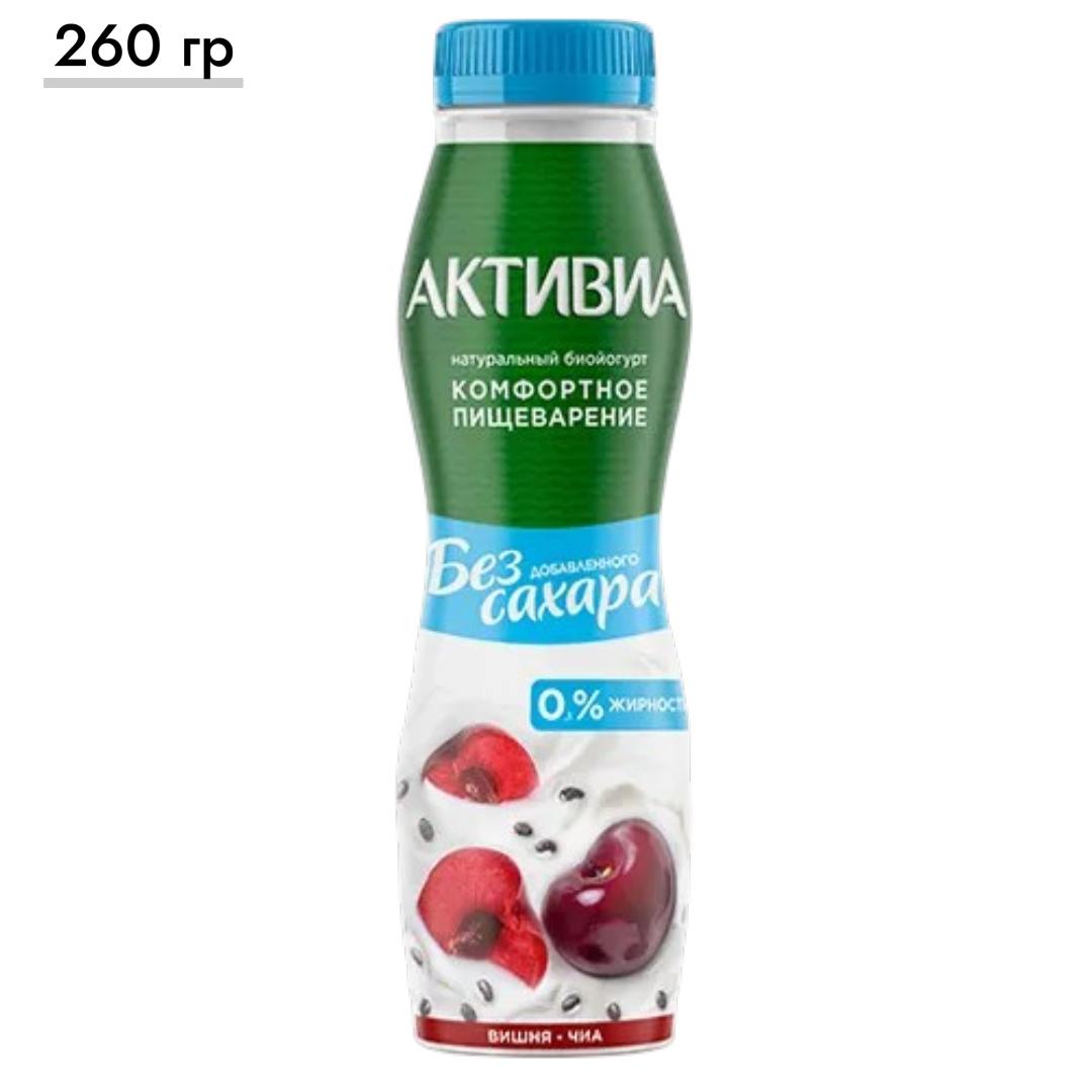 https://storage.alifshop.tj/media/images/alifshop/64804/bioyogurt-aktivia-pitevoy-bifidobakteriyami-vishnya-chia-260-g-1787925136973-3kWxkAgn.png