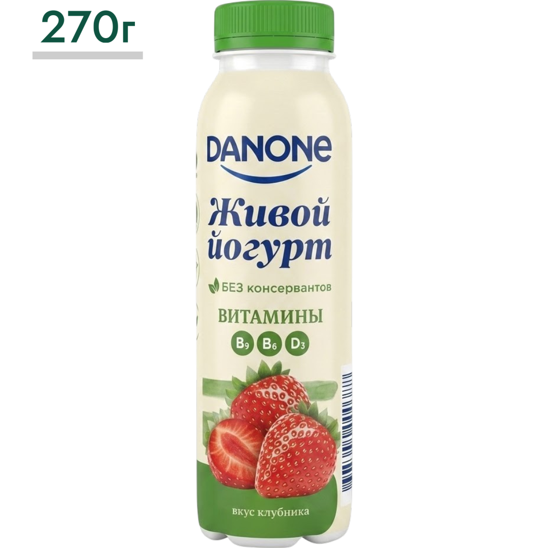 https://storage.alifshop.tj/media/images/alifshop/64805/yogurt-pitevoy-danone-klubnika-1-2-270-g-1788335713225-JBwXehwn.png