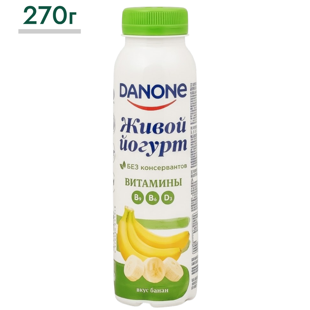 https://storage.alifshop.tj/media/images/alifshop/64808/yogurt-pitevoy-danone-banan-1-2-270-gr-1788336244722-TDFhcevQ.png