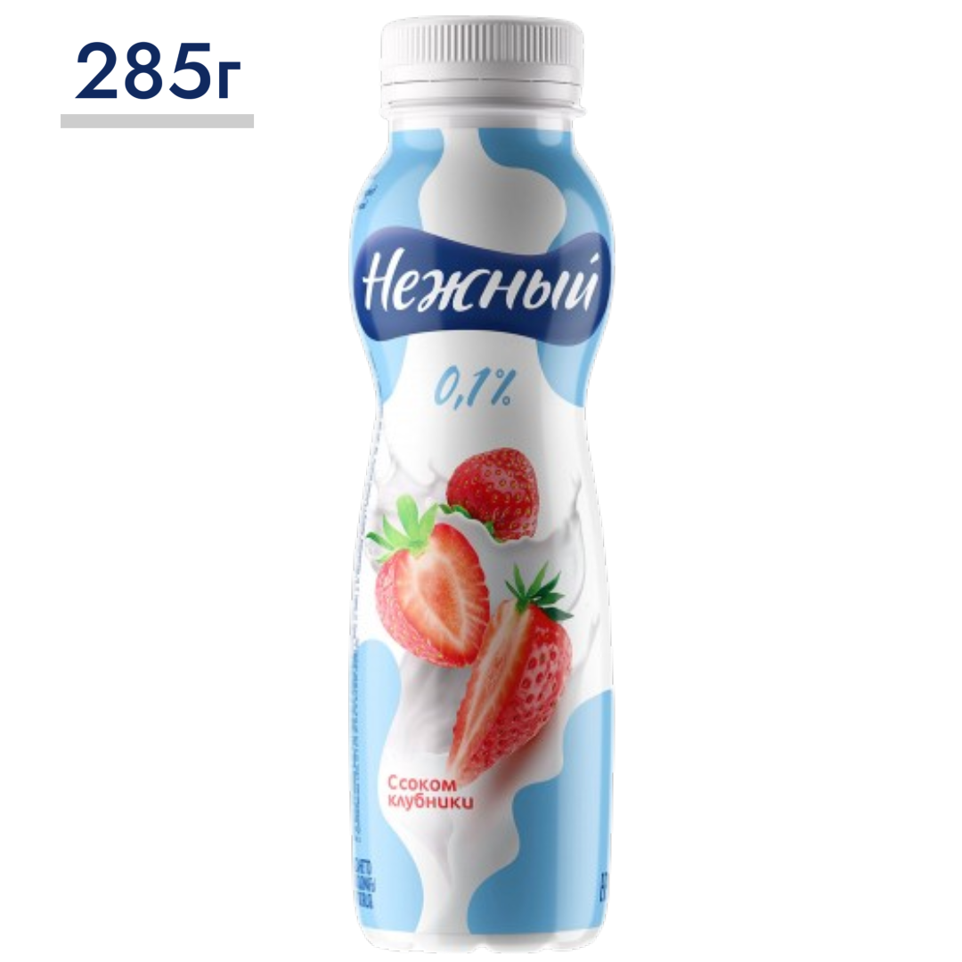 https://storage.alifshop.tj/media/images/alifshop/64812/yogurt-nezhnyy-pitevoy-sok-klubnika-0-1-285-g-1788339047523-xTG8WSpa.png