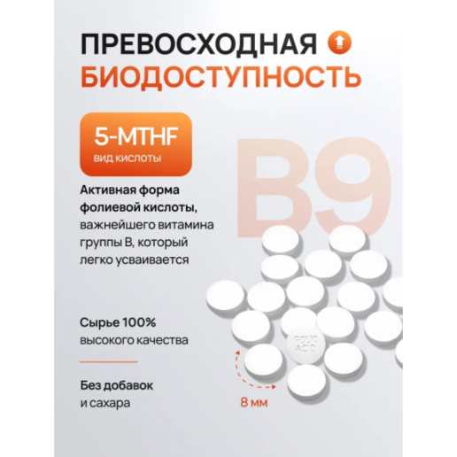 https://storage.alifshop.tj/media/images/alifshop/64856/fuelup-berberine-hcl-500-mg-60-kapsul-copy-1788155797258-US77sDjo.png