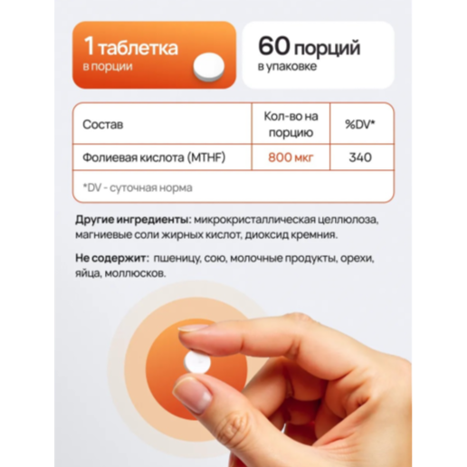 https://storage.alifshop.tj/media/images/alifshop/64856/fuelup-berberine-hcl-500-mg-60-kapsul-copy-1788155797258-jke7YUXb.png
