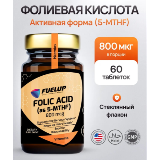 https://storage.alifshop.tj/media/images/alifshop/64856/fuelup-berberine-hcl-500-mg-60-kapsul-copy-1788155797518-ZDXSZGZY.png