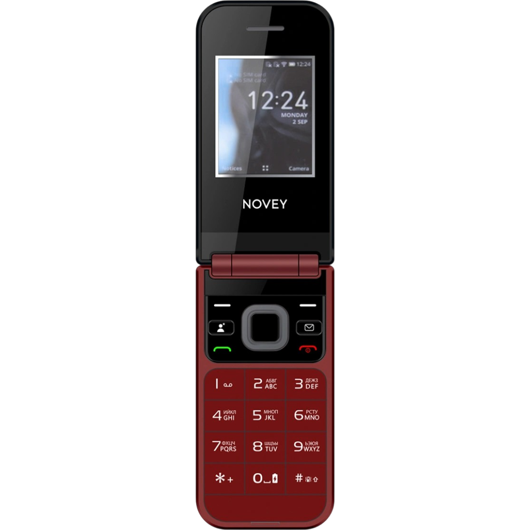 https://storage.alifshop.tj/media/images/alifshop/64875/knopochnyy-telefon-novey-x70-krasnyy-1788168707216-vpfydEcq.png