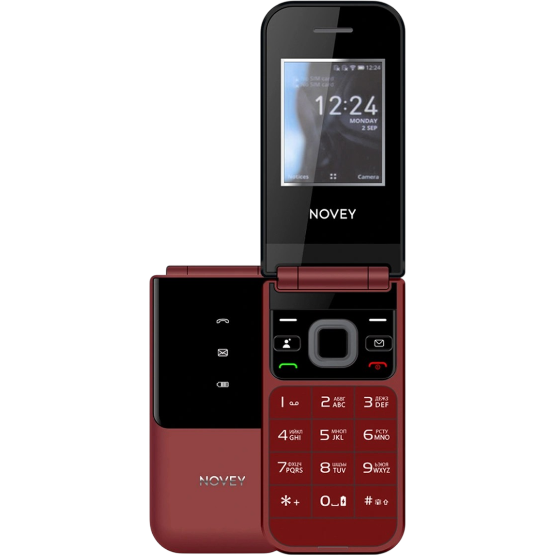 https://storage.alifshop.tj/media/images/alifshop/64875/knopochnyy-telefon-novey-x70-krasnyy-1788168707418-xaTOQnFo.png