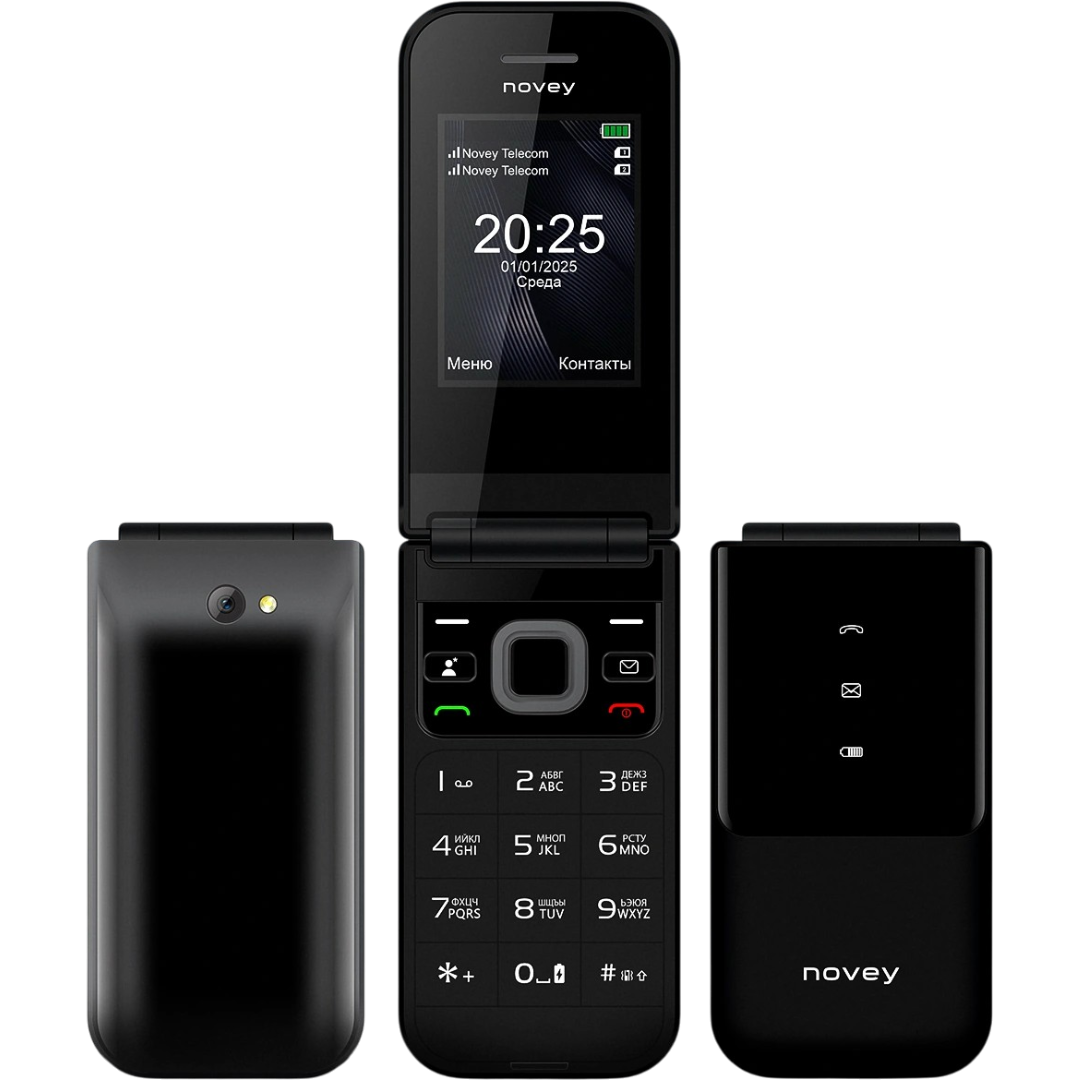 https://storage.alifshop.tj/media/images/alifshop/64877/knopochnyy-telefon-novey-x70-chernyy-1788168837516-LE8hQcIs.png