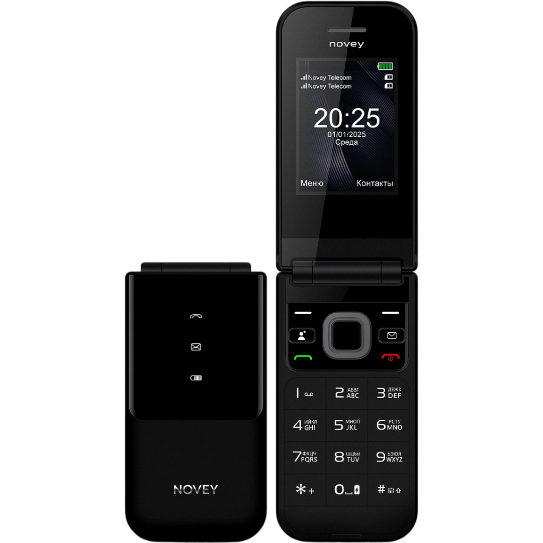https://storage.alifshop.tj/media/images/alifshop/64877/knopochnyy-telefon-novey-x70-chernyy-1788168837524-1v8F9GNU.png