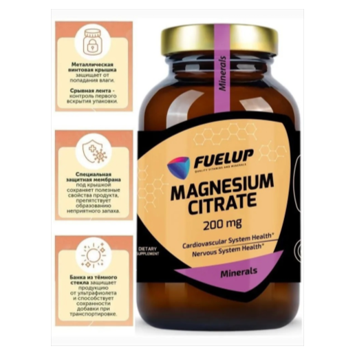 https://storage.alifshop.tj/media/images/alifshop/64884/fuelup-zinc-picolinate-50-mg-cink-pikolinat-60-sht-copy-1788171660517-2AG0d9b5.png