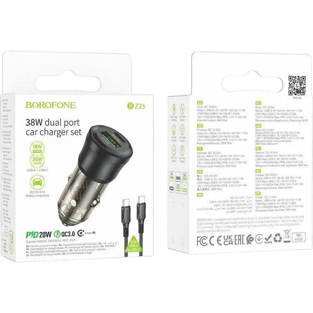 https://storage.alifshop.tj/media/images/alifshop/64893/avtomobilnoe-zaryadnoe-ustroystvo-borofone-bz25-38w-chernyy-1788172447524-h1oA0lTm.png