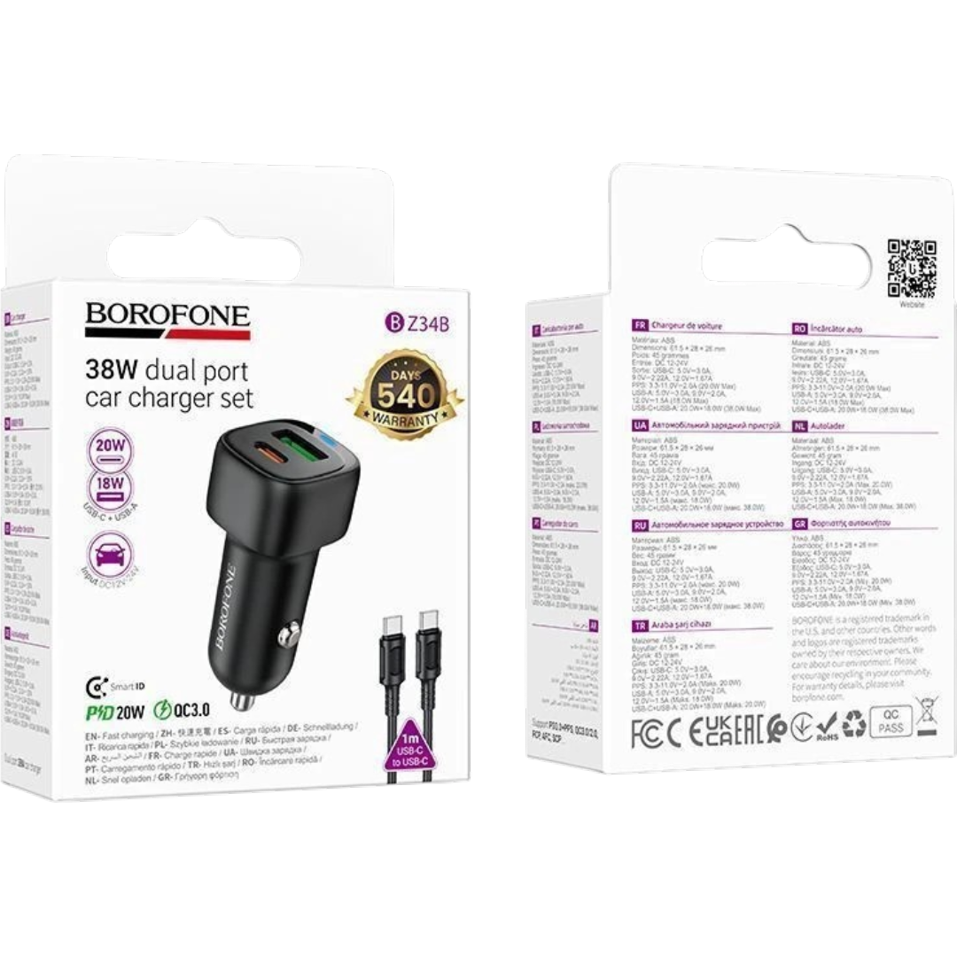 https://storage.alifshop.tj/media/images/alifshop/64902/avtomobilnoe-zaryadnoe-ustroystvo-borofone-bz34b-chernyy-1788174307617-6J531UUs.png