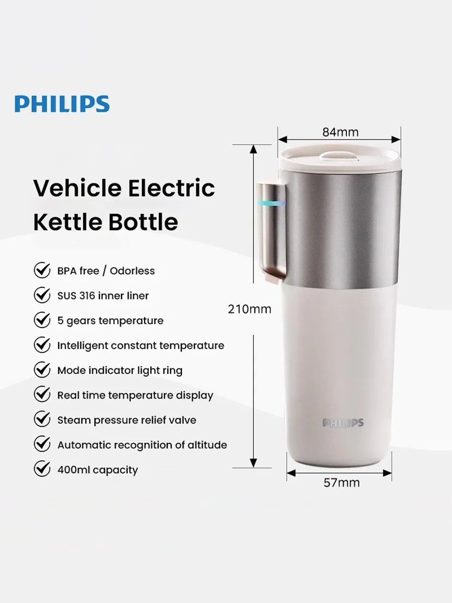 https://storage.alifshop.tj/media/images/alifshop/64913/avtomobilnyy-elektrochaynik-philips-gozero-awp2773-400-ml-belyy-1788177498022-8ogunjWt.webp
