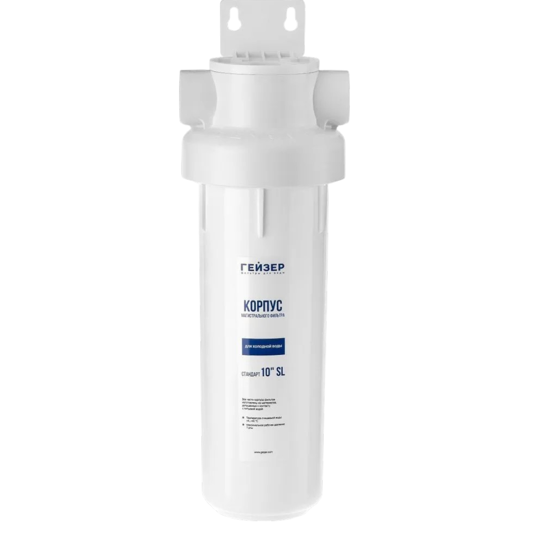 https://storage.alifshop.tj/media/images/alifshop/64928/korpus-filtra-geyzer-bazis-10sl-1-2-belyy-1788182670120-Y8haT5JX.png