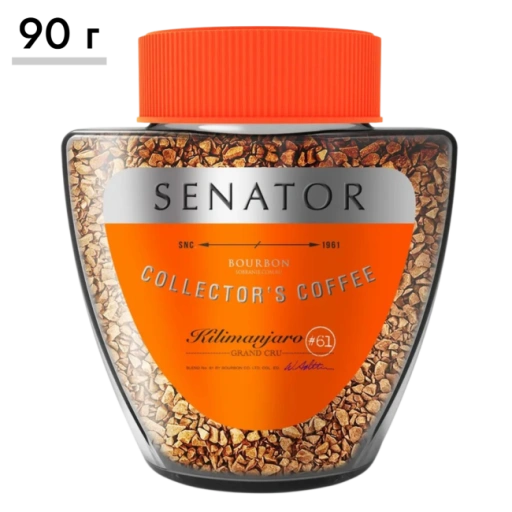 https://storage.alifshop.tj/media/images/alifshop/64929/kofe-senator-kilimanjaro-sublimirovannyy-90-g-1788185089751-ZyXMqZXM-xl.webp