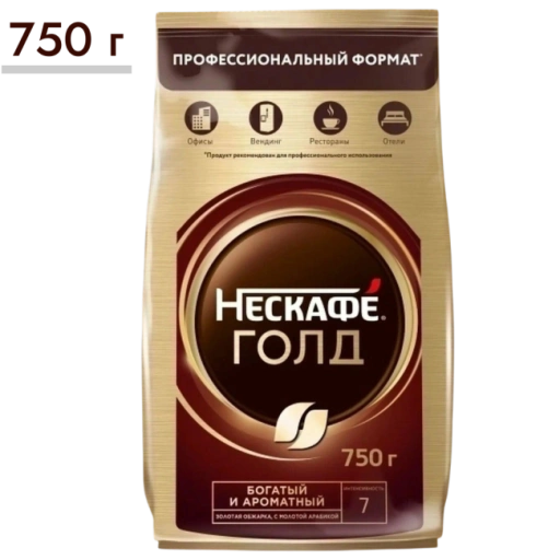 https://storage.alifshop.tj/media/images/alifshop/64939/kofe-rastvorimyy-nescafe-gold-naturalnyy-sublimirovannyy-750-g-1788186577337-PGR7jTTA-xl.webp