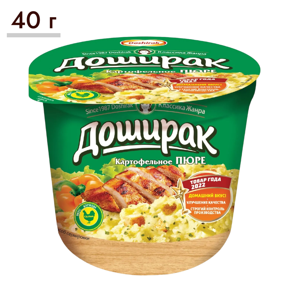 https://storage.alifshop.tj/media/images/alifshop/64941/pyure-bystrogo-prigotovleniya-doshirak-so-vkusom-kuricy-40-g-1788187746417-ceNtvGbK.png