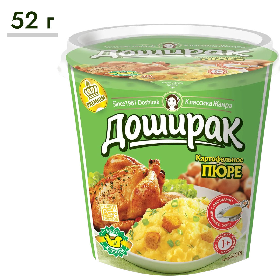 https://storage.alifshop.tj/media/images/alifshop/64943/pyure-bystrogo-prigotovleniya-doshirak-so-vkusom-kuricy-52-g-1788188032123-RXV9gqhz.png