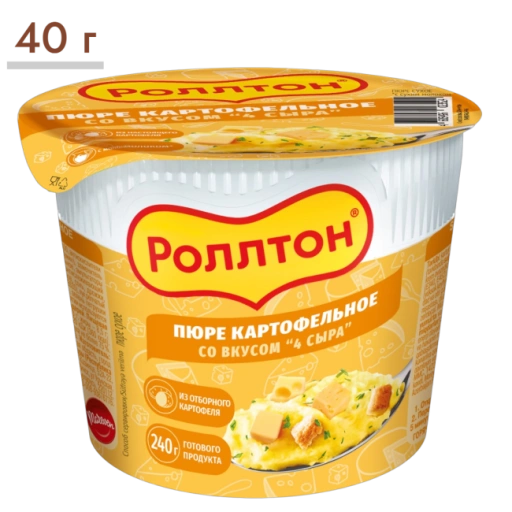 https://storage.alifshop.tj/media/images/alifshop/64946/pyure-bystrogo-prigotovleniya-rolton-so-vkusom-4-syra-40-g-1788188735752-KSfdzqwS-xl.webp