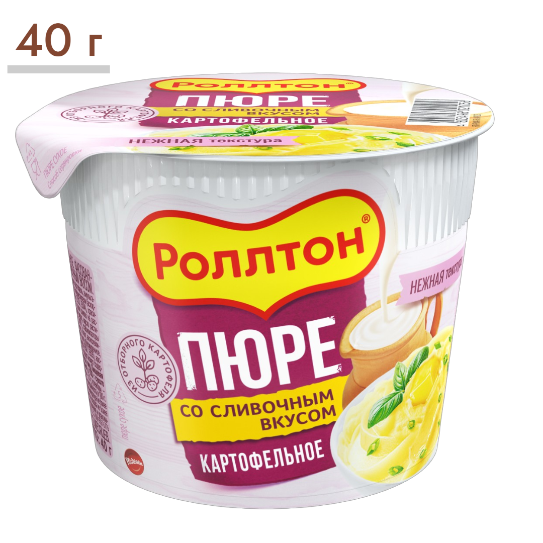 https://storage.alifshop.tj/media/images/alifshop/64947/pyure-bystrogo-prigotovleniya-rolton-so-slivochnym-vkusom-40-g-1788188816426-IycwlQNb.png