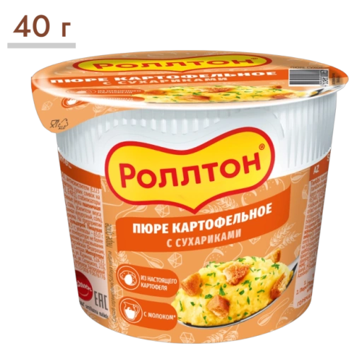 https://storage.alifshop.tj/media/images/alifshop/64949/pyure-bystrogo-prigotovleniya-rolton-s-suharikami-40-g-1788188960541-ddXYQQPp-xl.webp