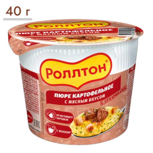 https://storage.alifshop.tj/media/images/alifshop/64950/pyure-bystrogo-prigotovleniya-rolton-s-myasnym-vkusom-40-g-1788189034548-XfQvhhBi-xl.webp