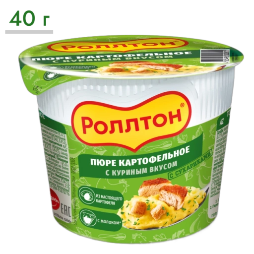https://storage.alifshop.tj/media/images/alifshop/64953/pyure-bystrogo-prigotovleniya-rolton-s-kurinym-vkusom-40-g-1788189167016-iGFtQCnd-xl.webp