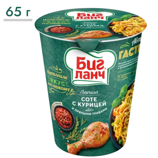 https://storage.alifshop.tj/media/images/alifshop/64970/lapsha-bystrogo-prigotovleniya-big-lanch-sote-s-kuricey-i-pryanymi-travami-65-g-1788193613754-DPtDP4ZC-xl.webp