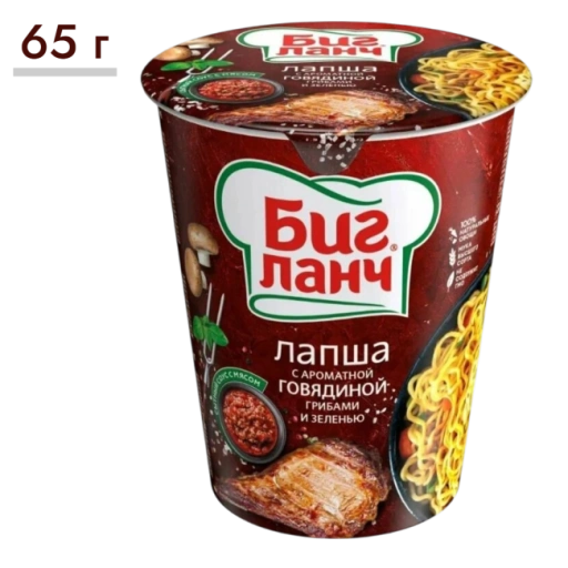 https://storage.alifshop.tj/media/images/alifshop/64971/lapsha-bystrogo-prigotovleniya-big-lanch-sote-s-aromatnoy-govyadinoy-gribami-i-zelenyu-65-g-1788193714615-UkFLEBj5-xl.webp