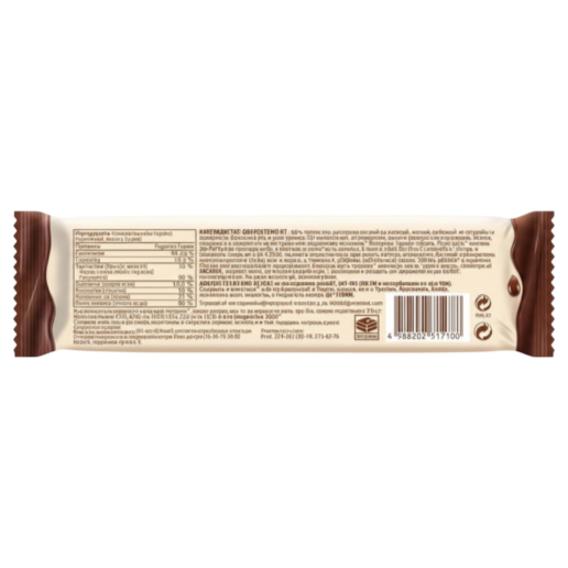 https://storage.alifshop.tj/media/images/alifshop/65018/pechene-hlebnyy-spas-ovsyanoe-osoboe-250-g-copy-1788260696428-KO3XQS0i.png