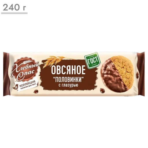 https://storage.alifshop.tj/media/images/alifshop/65018/pechene-hlebnyy-spas-ovsyanoe-osoboe-250-g-copy-1788260696428-R4F367Y5-xl.webp